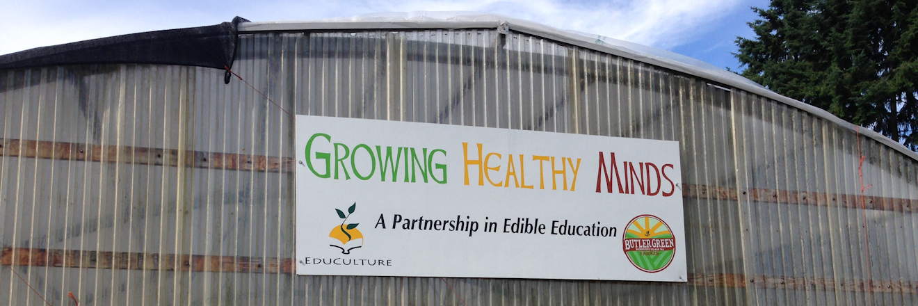 Butler Green Farm School – Education Butler Green Farm School - Education